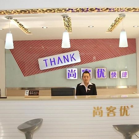 Thank You Inn Jinan Buitenkant foto