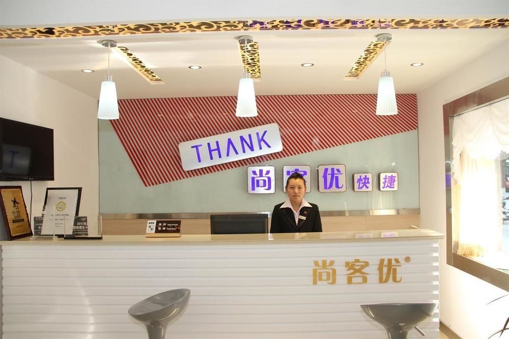 Thank You Inn Jinan Buitenkant foto