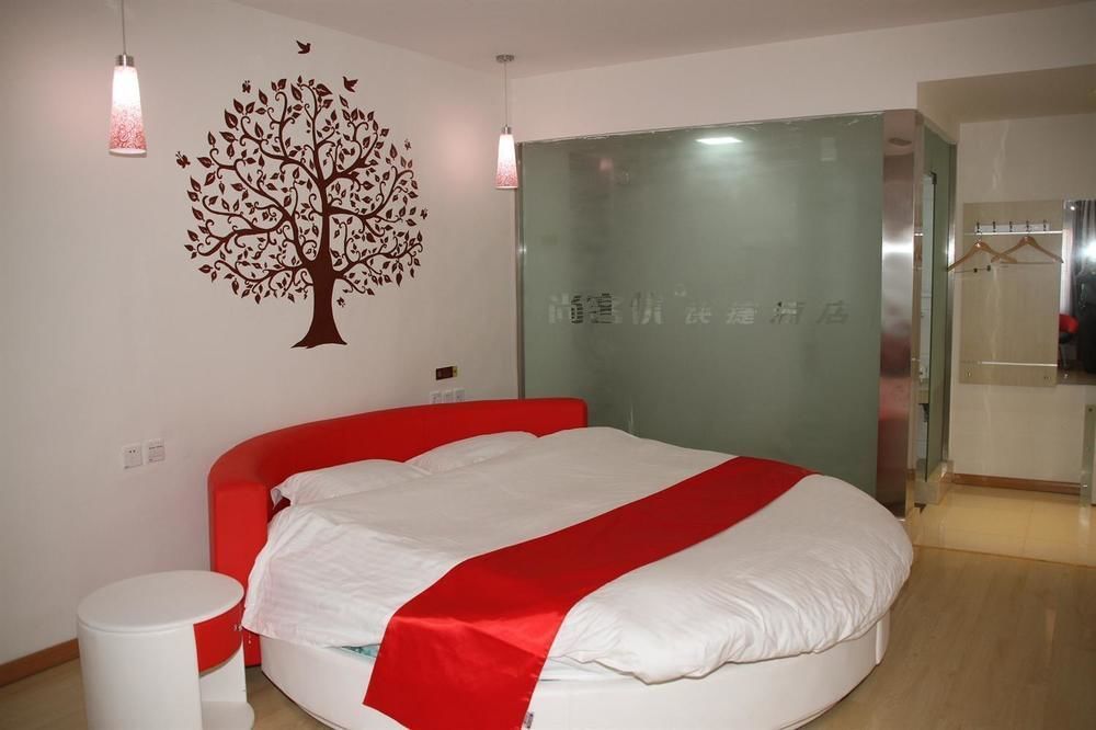 Thank You Inn Jinan Buitenkant foto