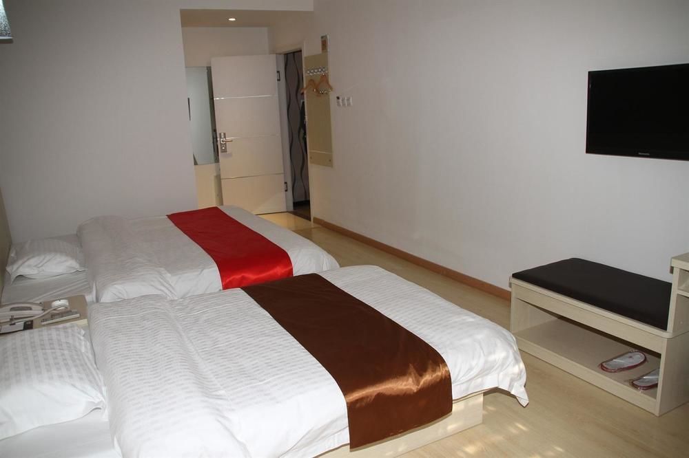Thank You Inn Jinan Buitenkant foto