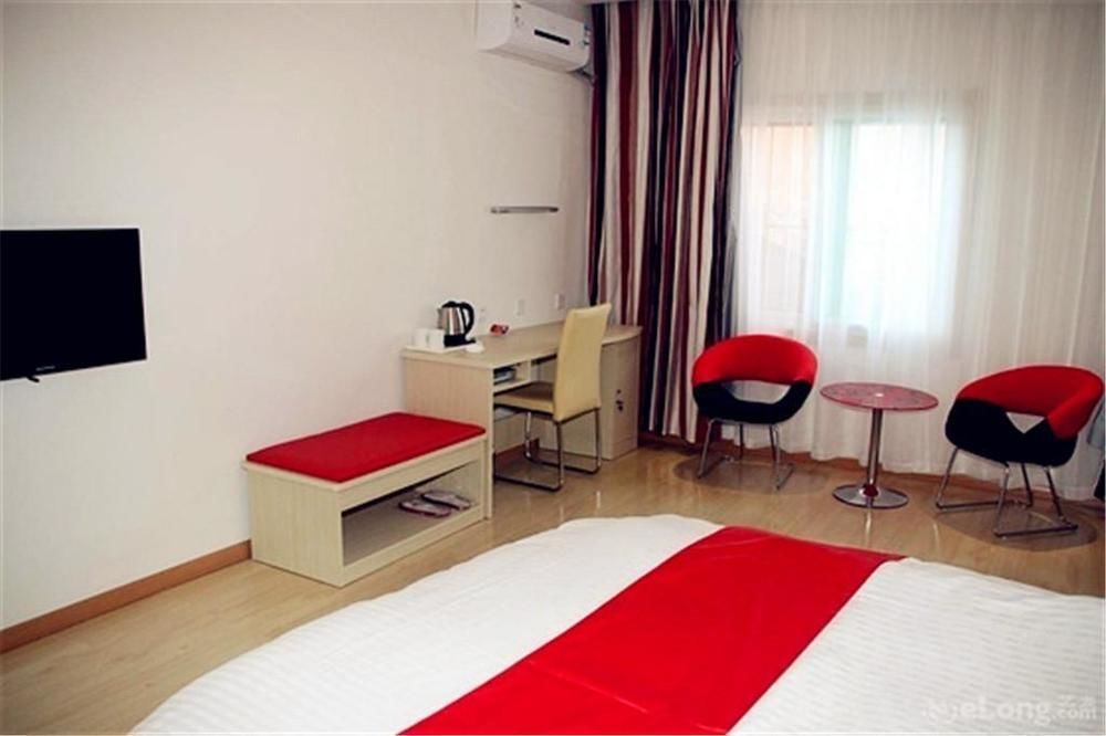 Thank You Inn Jinan Buitenkant foto