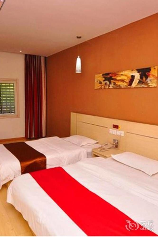 Thank You Inn Jinan Buitenkant foto