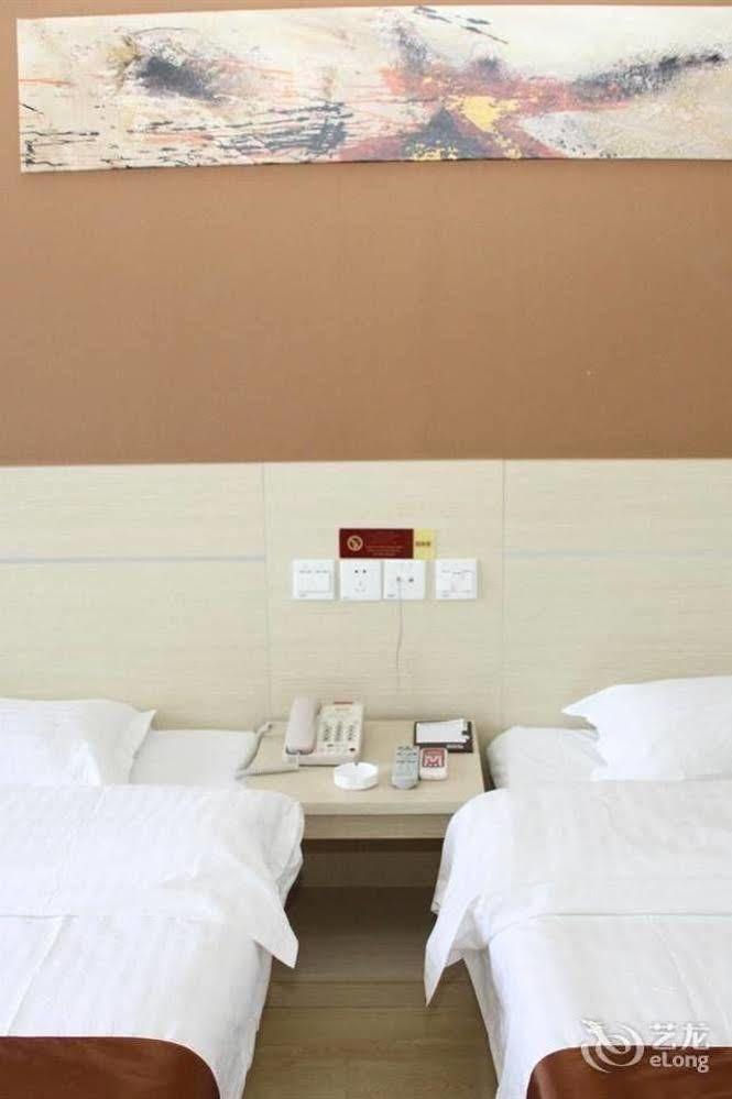 Thank You Inn Jinan Buitenkant foto