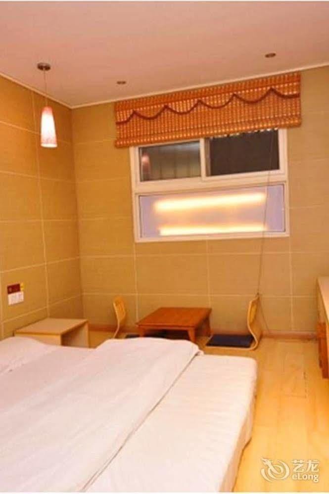 Thank You Inn Jinan Buitenkant foto
