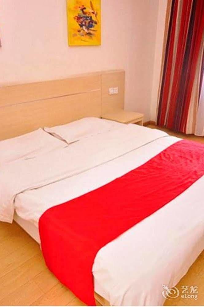 Thank You Inn Jinan Buitenkant foto