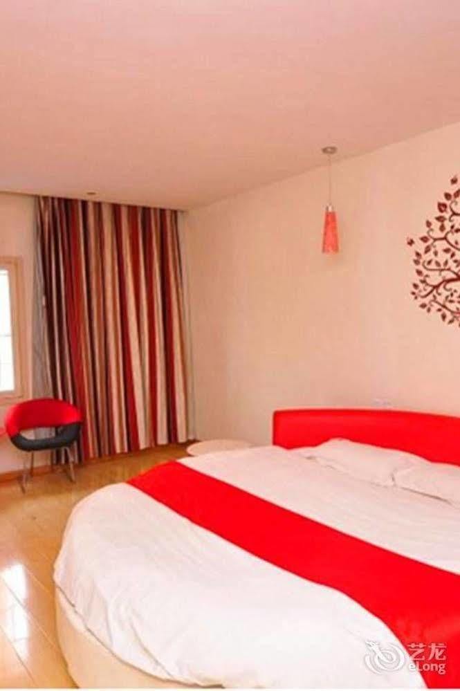Thank You Inn Jinan Buitenkant foto