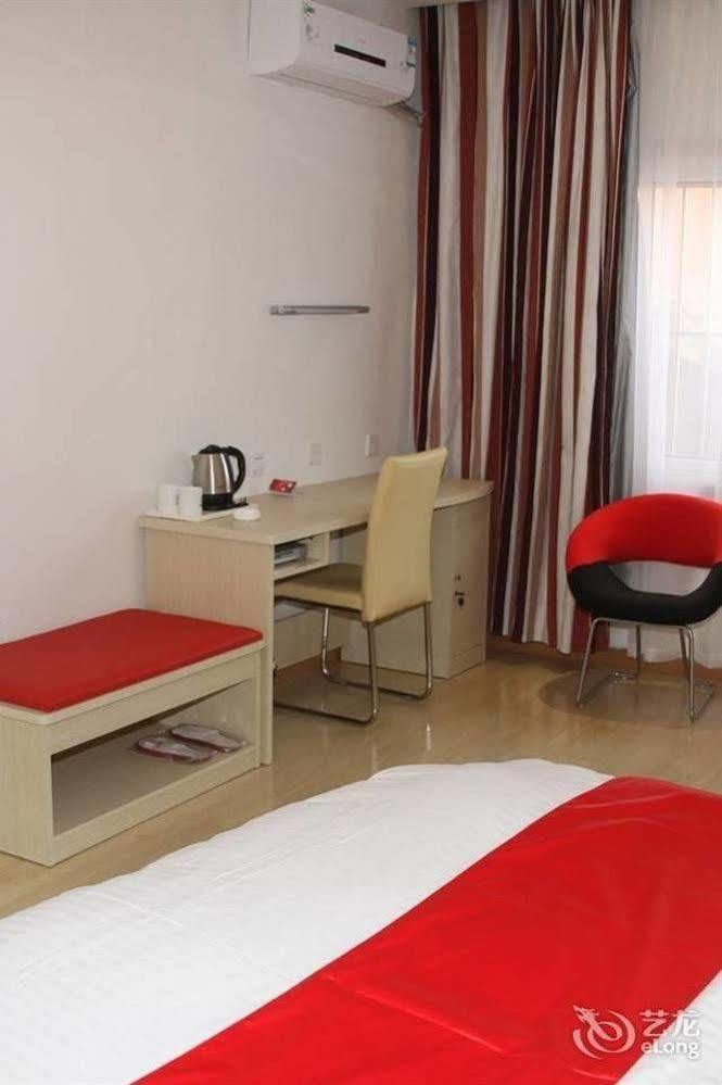Thank You Inn Jinan Buitenkant foto