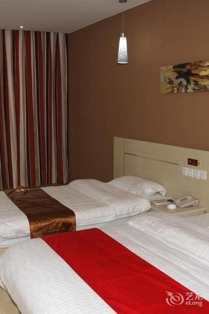 Thank You Inn Jinan Buitenkant foto
